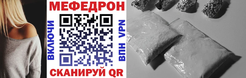 Как найти наркотики Сарапул КЕТАМИН  Меф  Амфетамин  ГАШ  Cocaine  Каннабис 