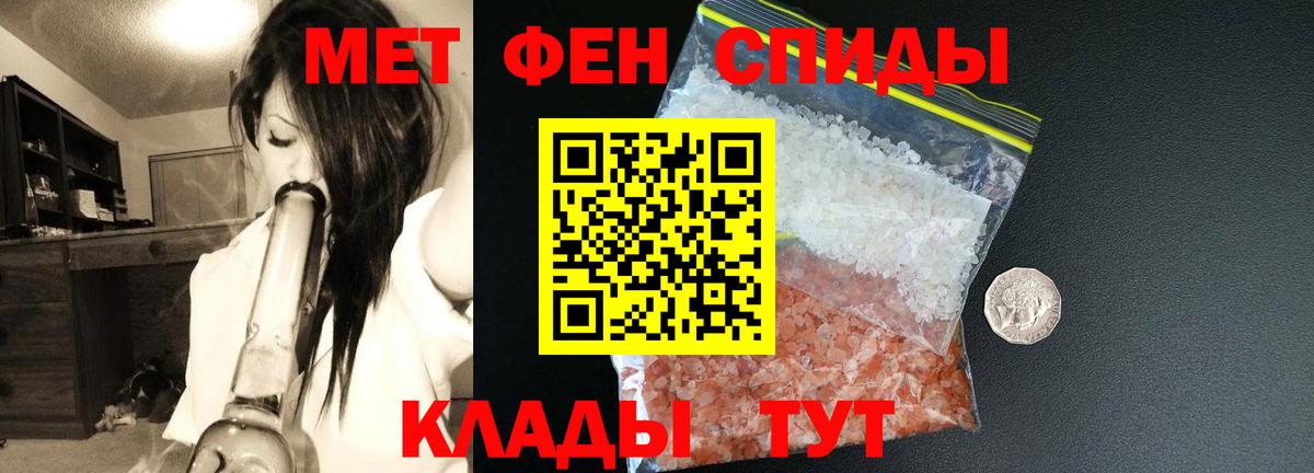 Сарапул  АМФ VHQ  АМФ  Вход с VPN 