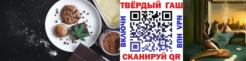 Cannafood марихуана  Сарапул 