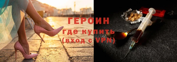 наркотики Алзамай