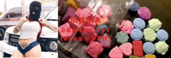 мяу мяу мука Алексин
