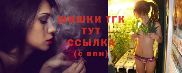 мефедрон мука Абдулино