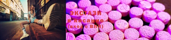 мяу мяу мука Алексин