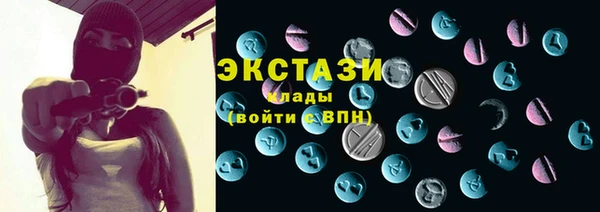 наркотики Алзамай