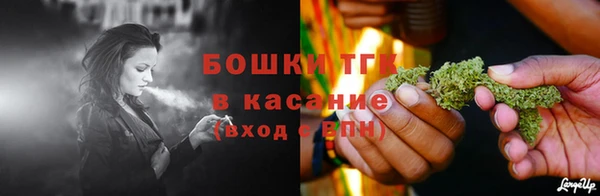 мефедрон мука Абдулино