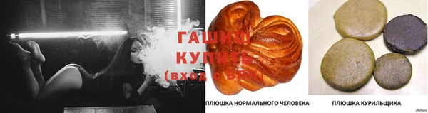 мяу мяу мука Алексин