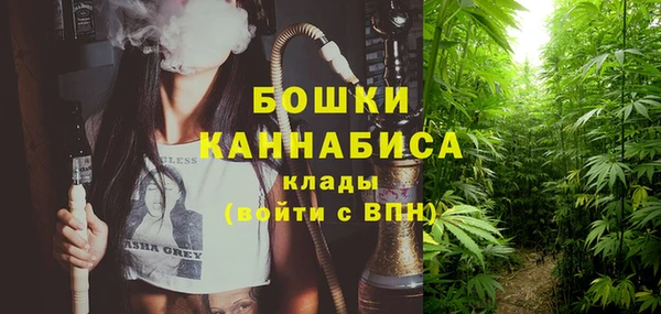 MDMA Алексеевка