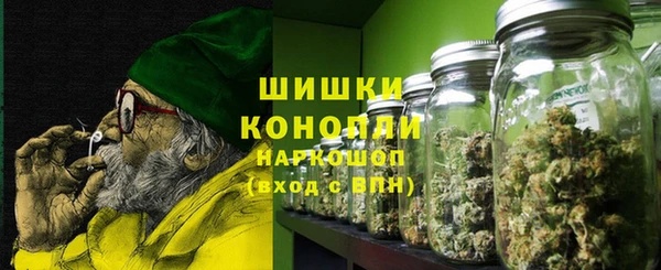 бошки Осташков