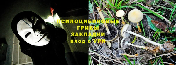а пвп мука Остров
