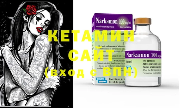 наркотики Алзамай