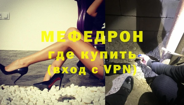 мяу мяу мука Алексин