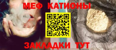 мдпв Севастополь