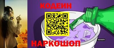 МДПВ Свободный
