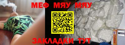 МДПВ Свободный