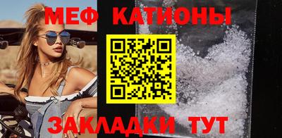МДПВ Свободный