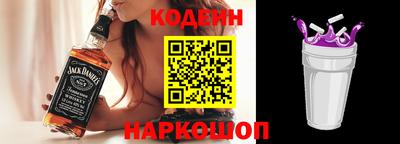 марихуана Северобайкальск