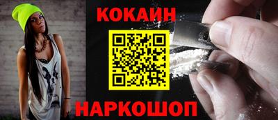 МДПВ Свободный