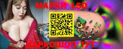 мдпв Севастополь