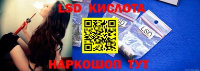 МДПВ Свободный