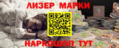 МДПВ Свободный