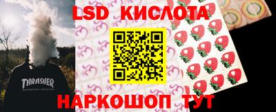 мдпв Севастополь