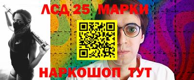 мдпв Севастополь