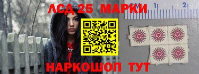 мдпв Севастополь