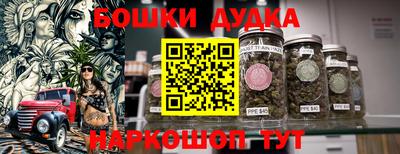 мдпв Севастополь