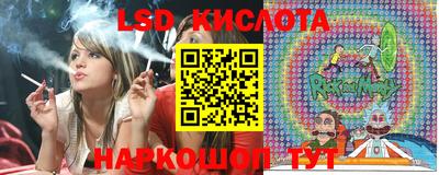 МДПВ Свободный