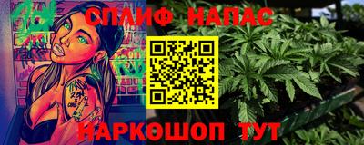 мдпв Севастополь