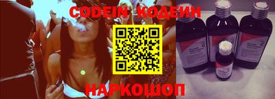 МДПВ Свободный