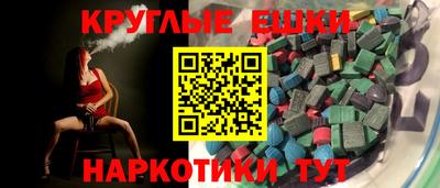 МДПВ Свободный