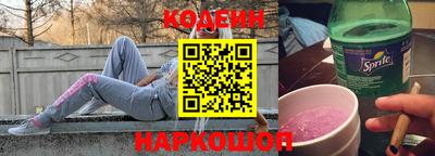 МДПВ Свободный
