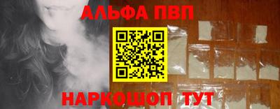 МДПВ Свободный