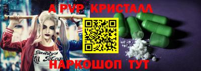 мдпв Севастополь