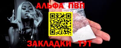 мдпв Севастополь