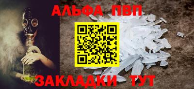 мдпв Севастополь