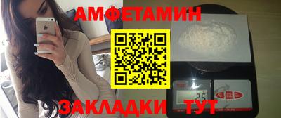 мдпв Севастополь
