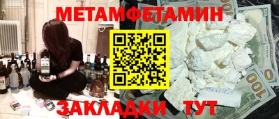 мдпв Севастополь