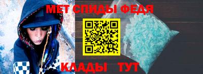 мдпв Севастополь