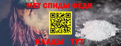 марихуана Северобайкальск