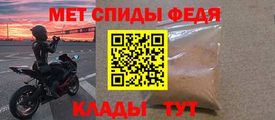 мдпв Севастополь