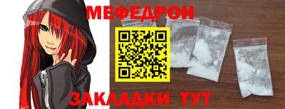 мдпв Севастополь