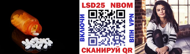 ЛСД экстази ecstasy  omg сайт  Сарапул  хочу  
